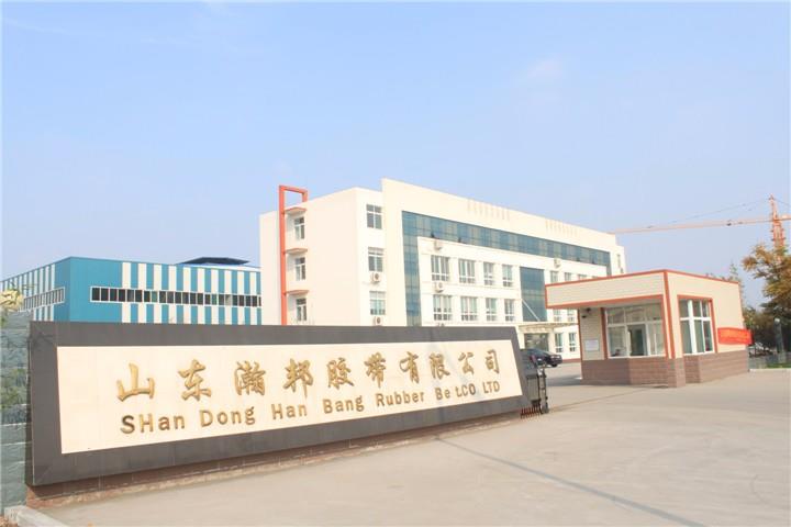 公司大门